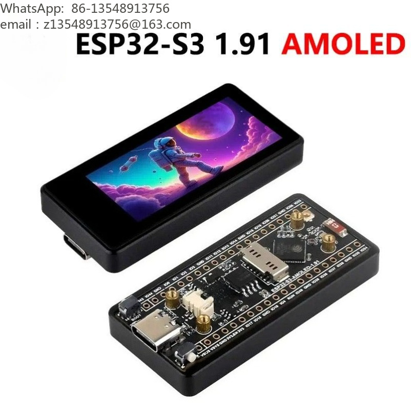 ESP32 S3 개발 보드, 1.91인치 AMOLED  - Sensor Kit Arduino 리뷰 및 가격