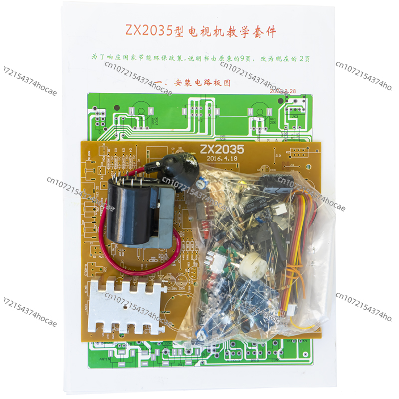 ZX2035 5.5 인치 흑백 TV 마더 보드 전자 키 - Electronics Project Kit 리뷰 및 가격