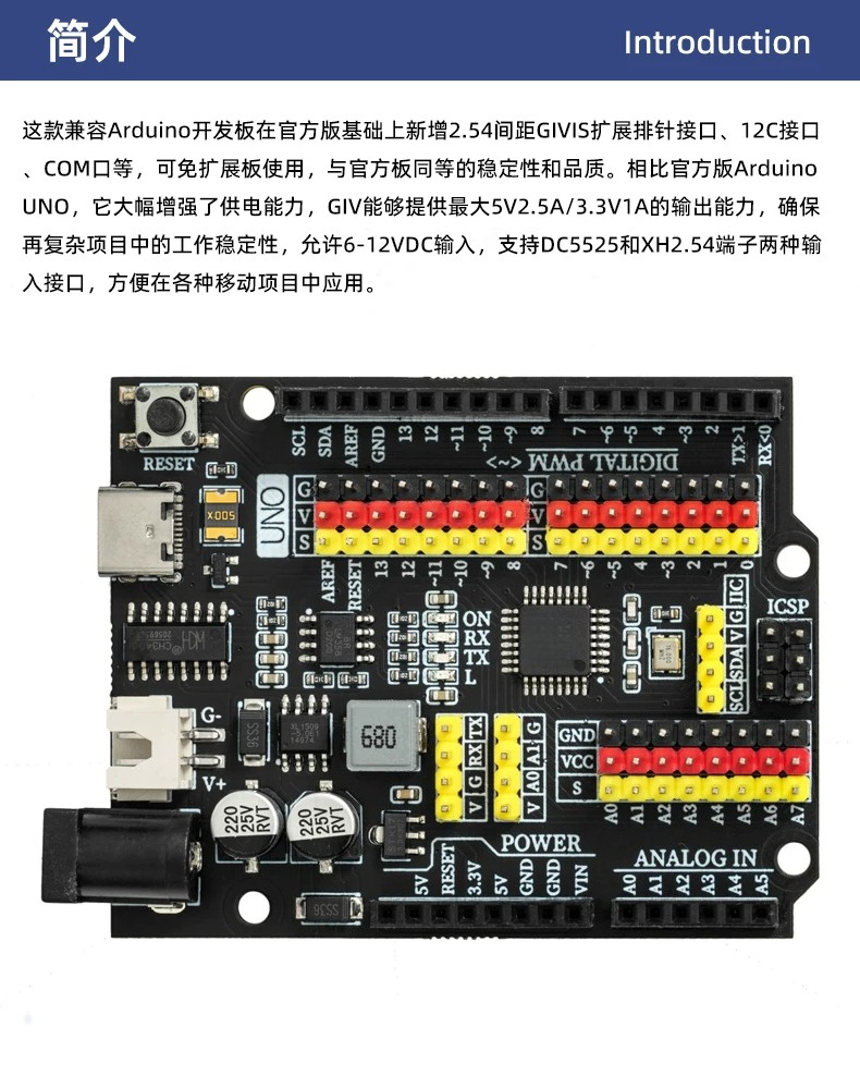 아두이노 UNO R3 그래픽 프로그래밍 학습 키트 센서 - Sensor Kit Arduino 리뷰 및 가격